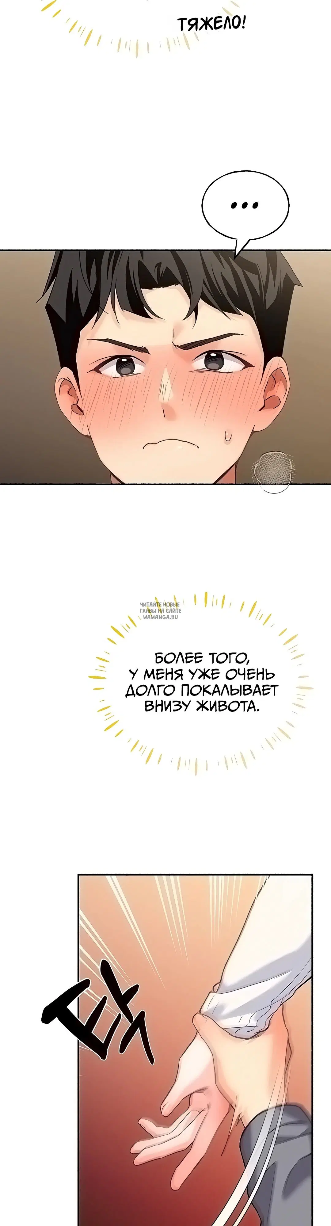 Page 28.000