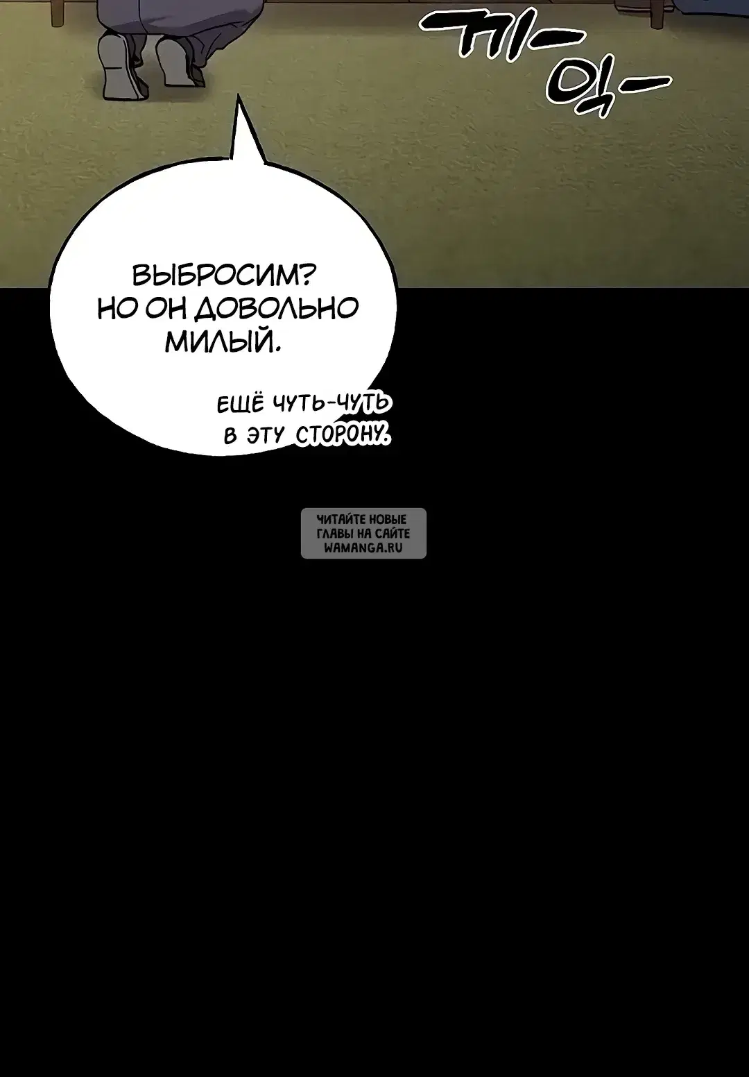 Page 29.000