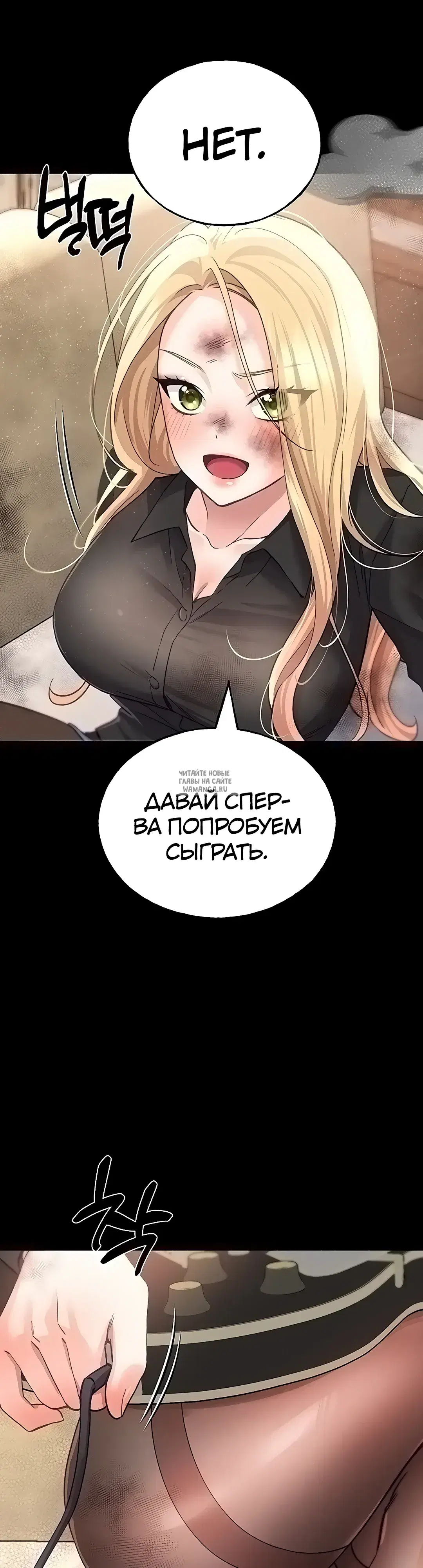 Page 20.000