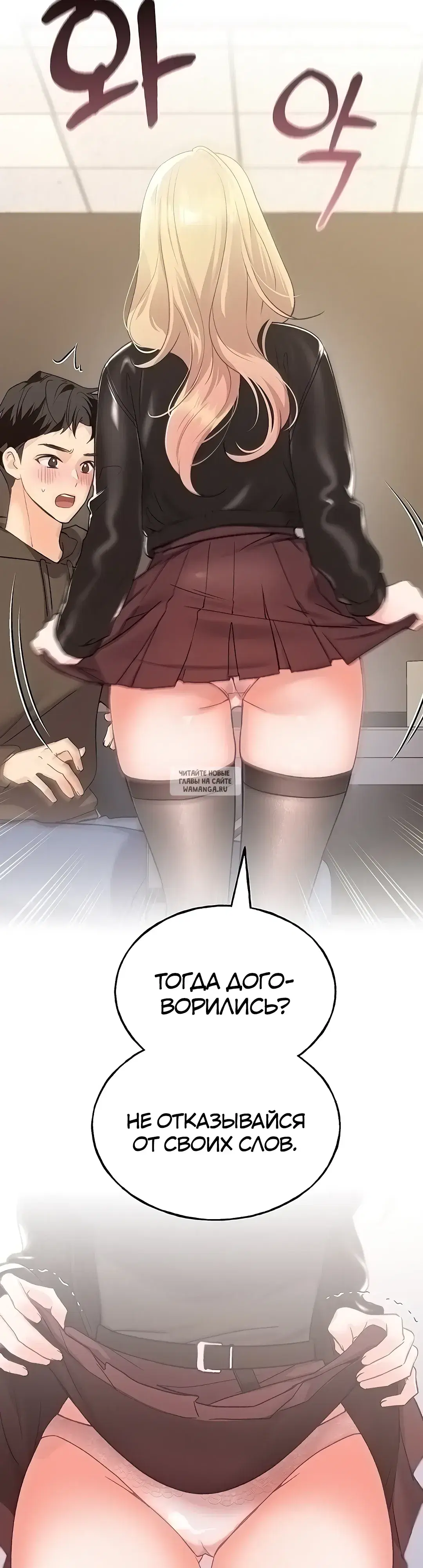 Page 2.000