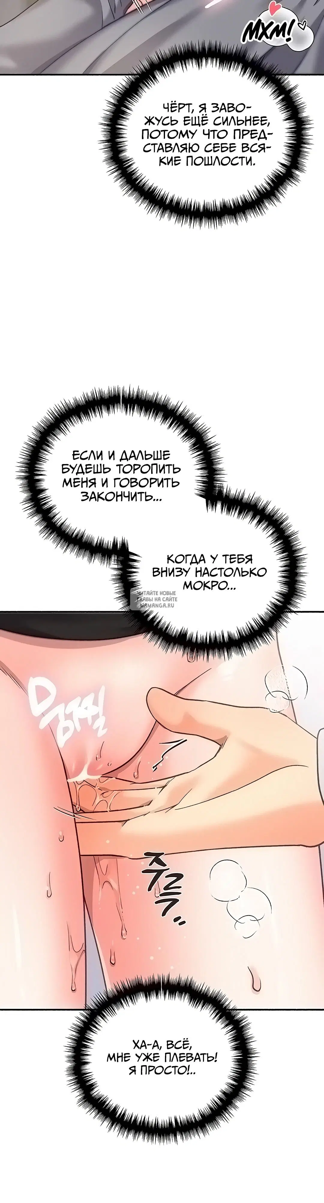 Page 22.000