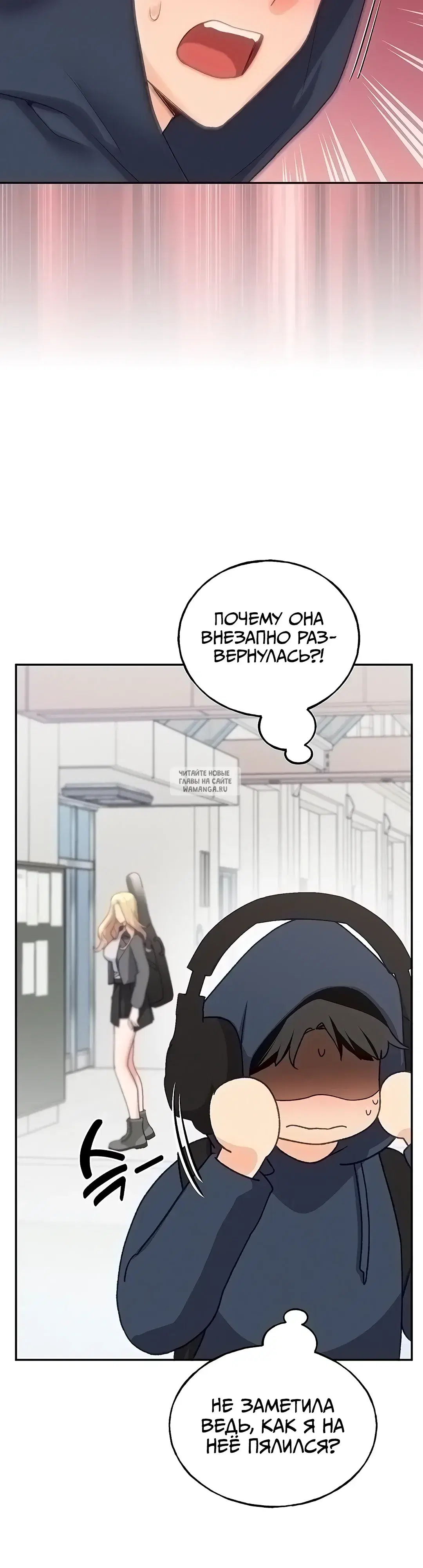 Page 23.000
