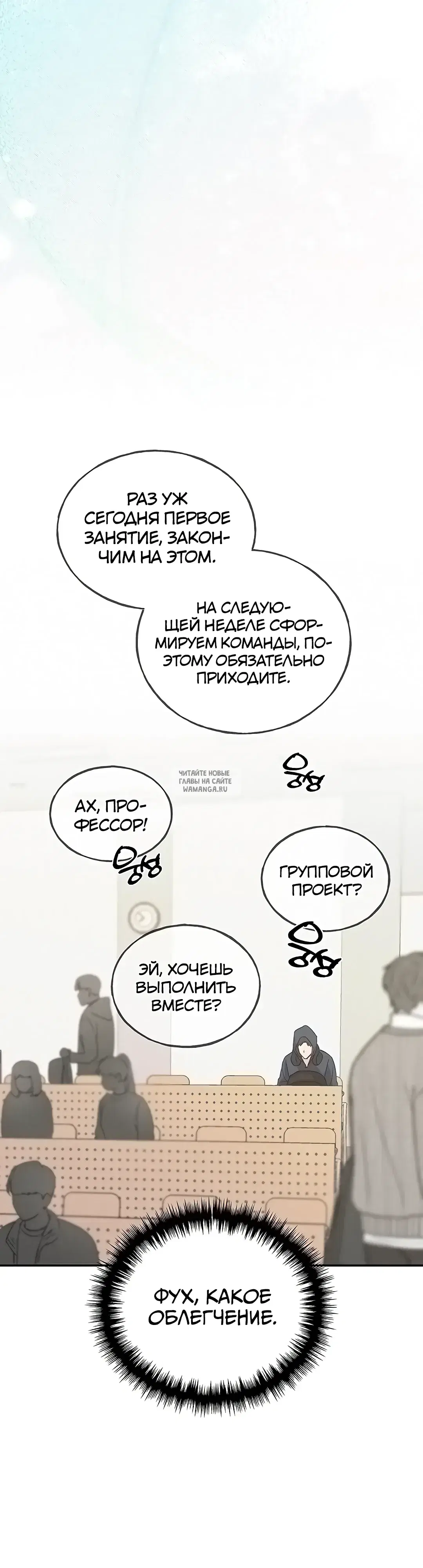 Page 34.000