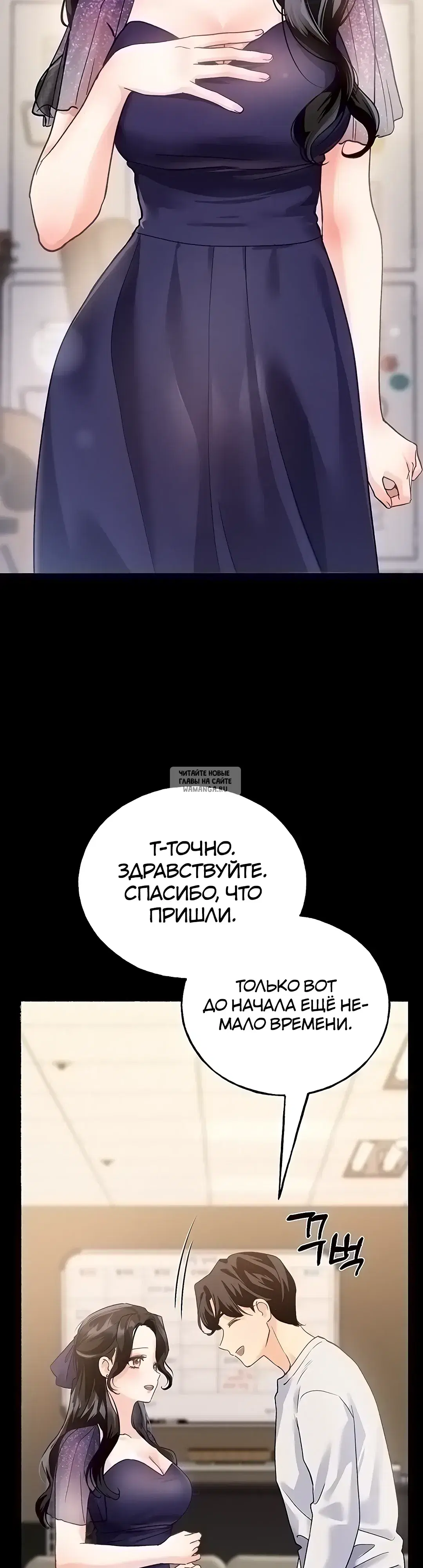 Page 34.000