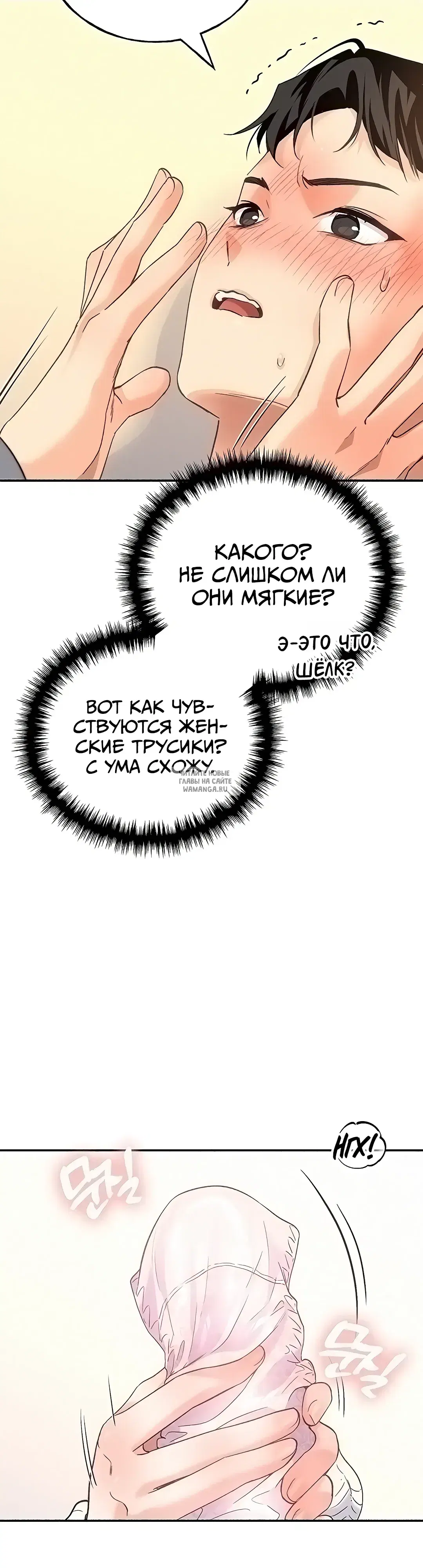 Page 34.000