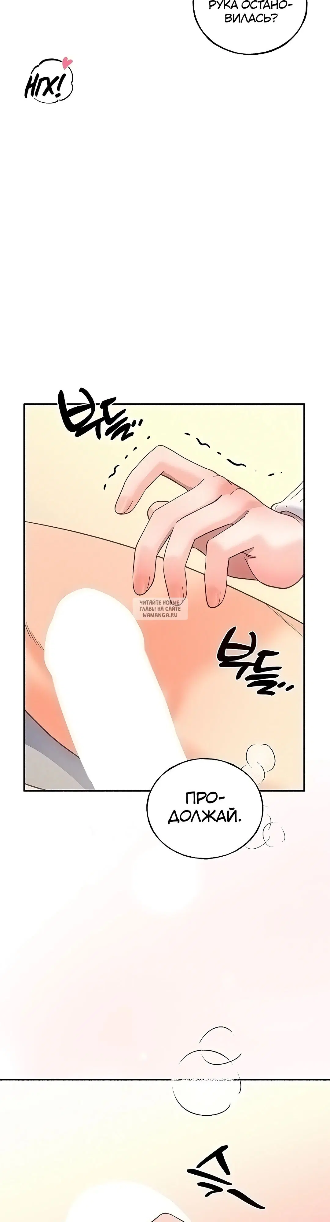 Page 34.000