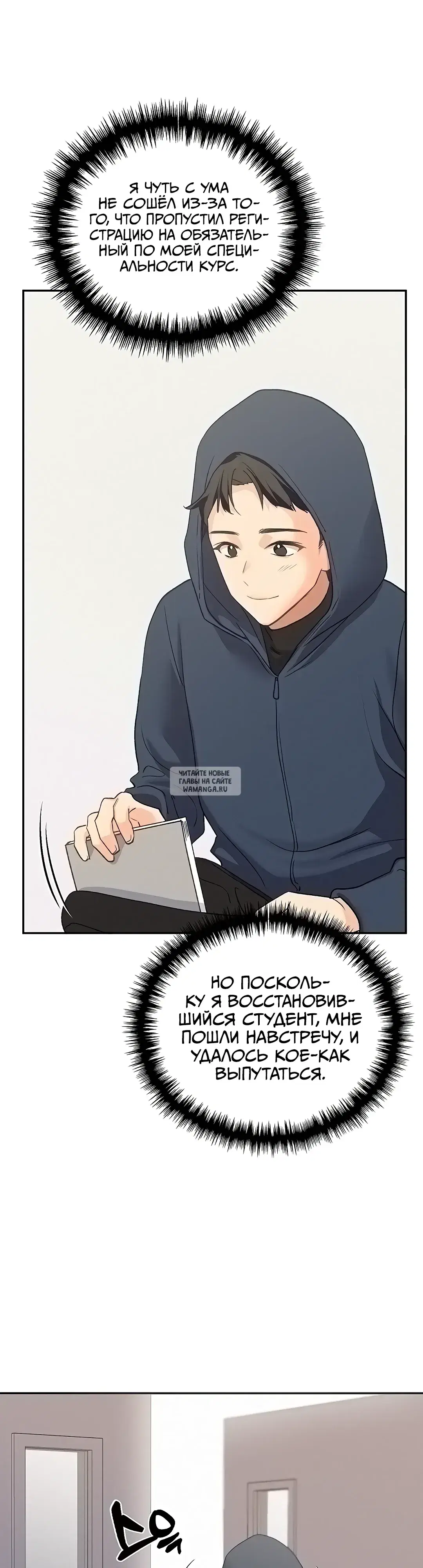 Page 35.000