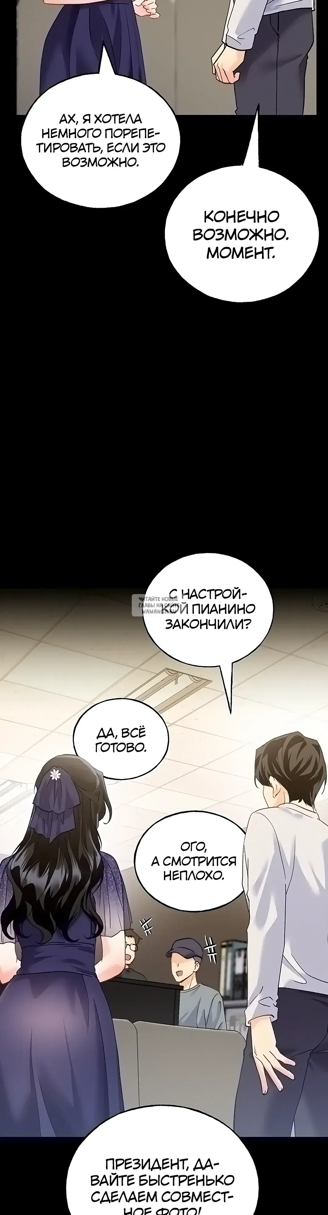 Page 35.000
