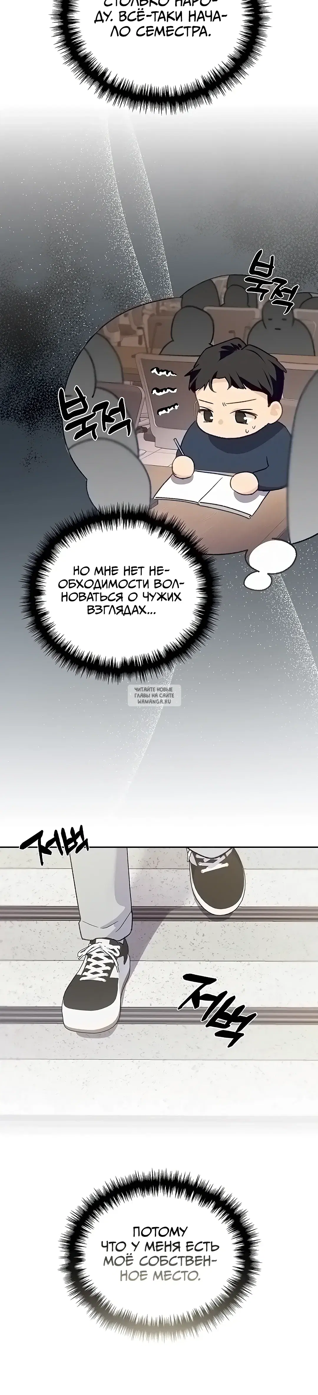 Page 37.000