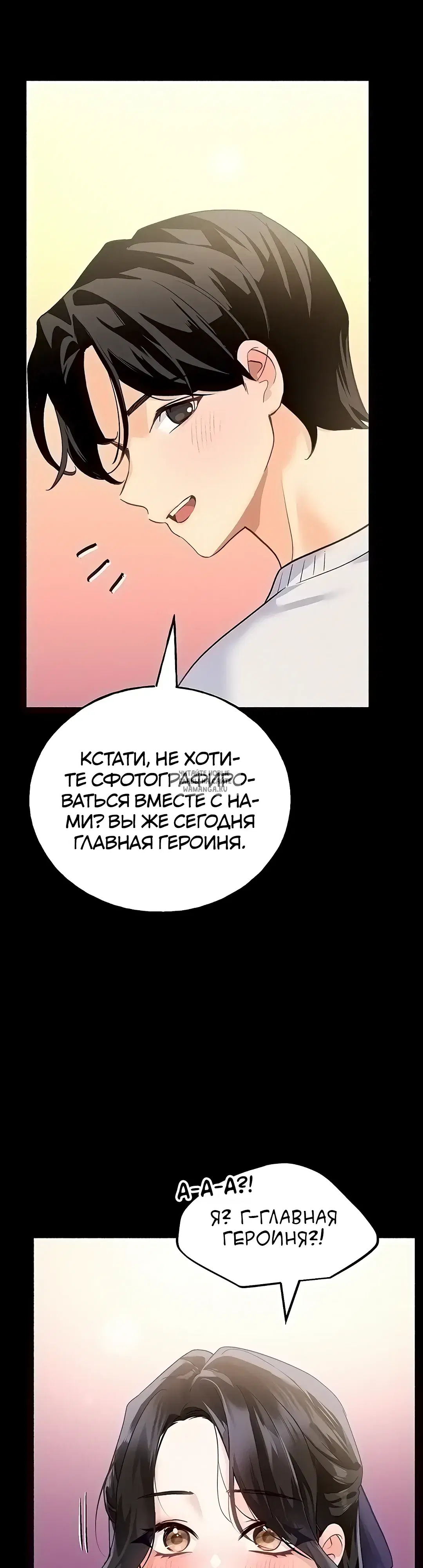 Page 37.000