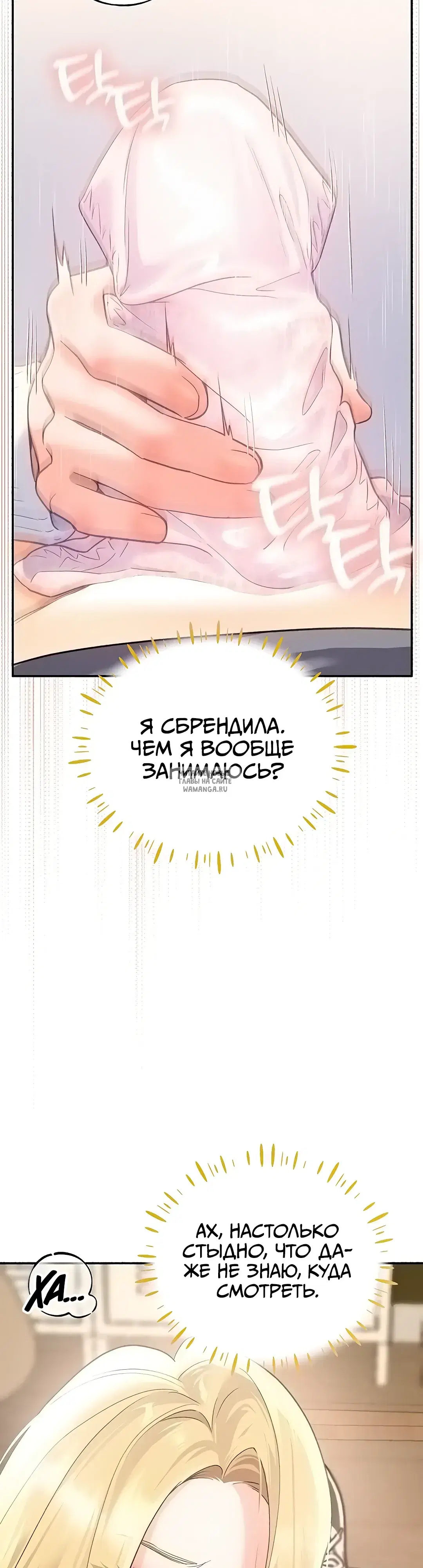 Page 37.000