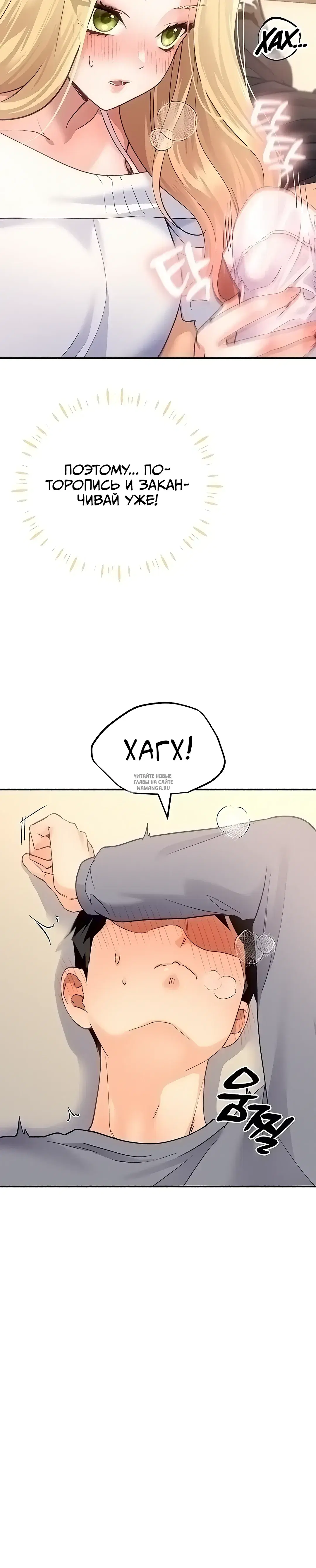 Page 38.000