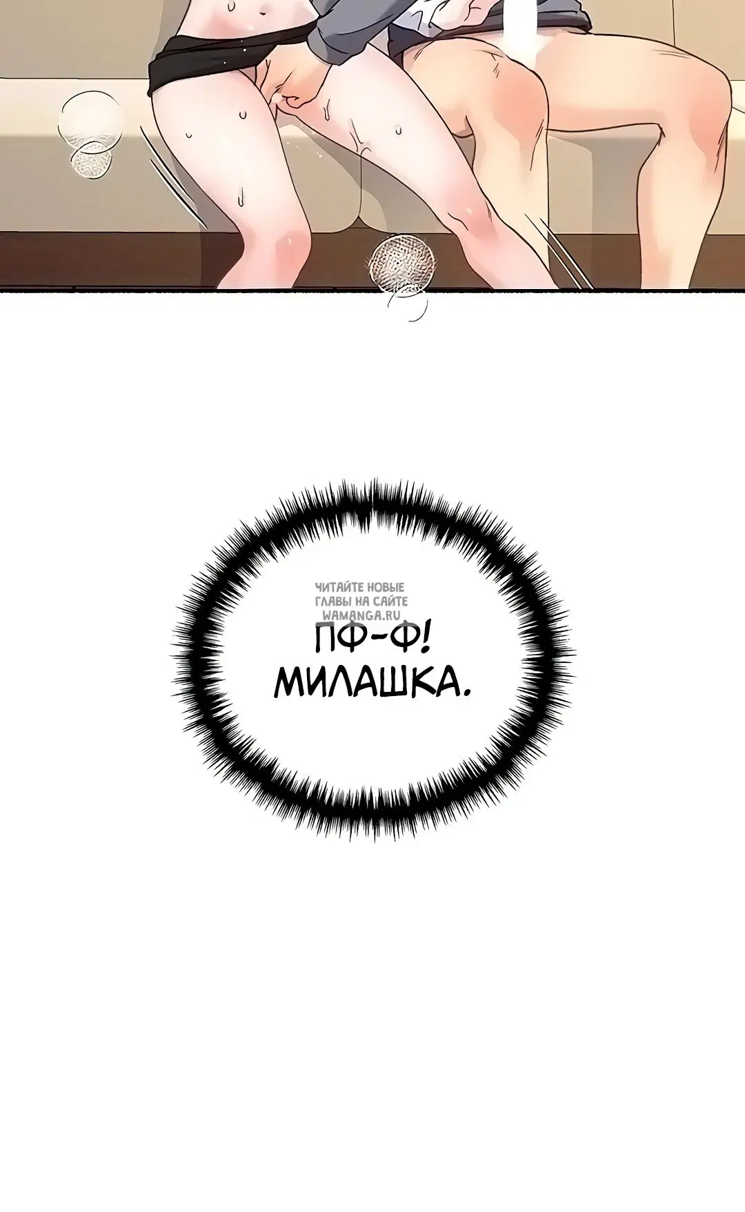 Page 38.000