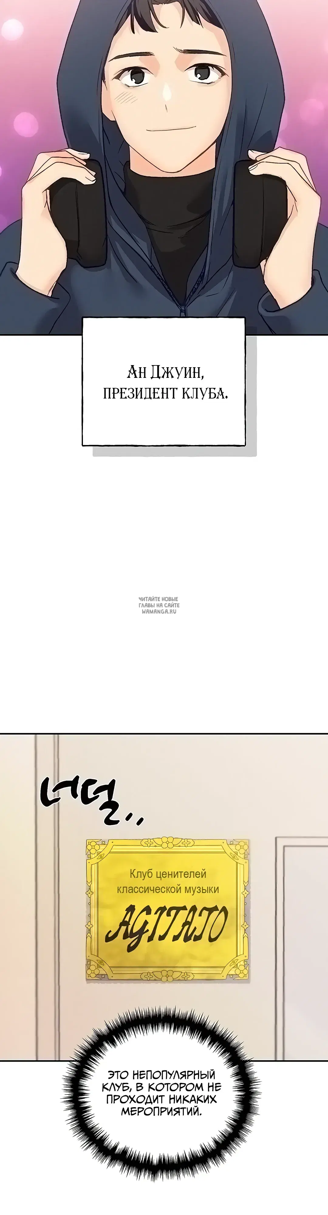 Page 39.000