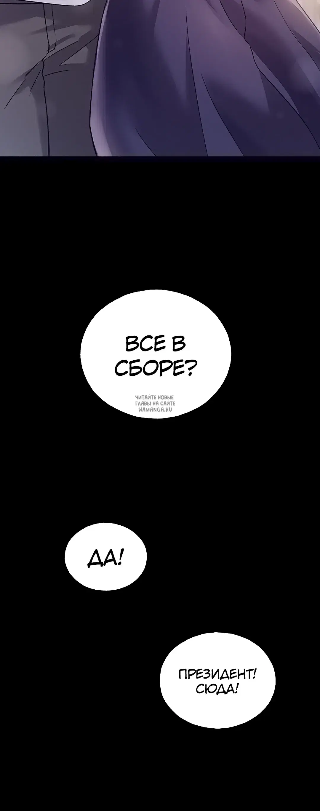 Page 39.000