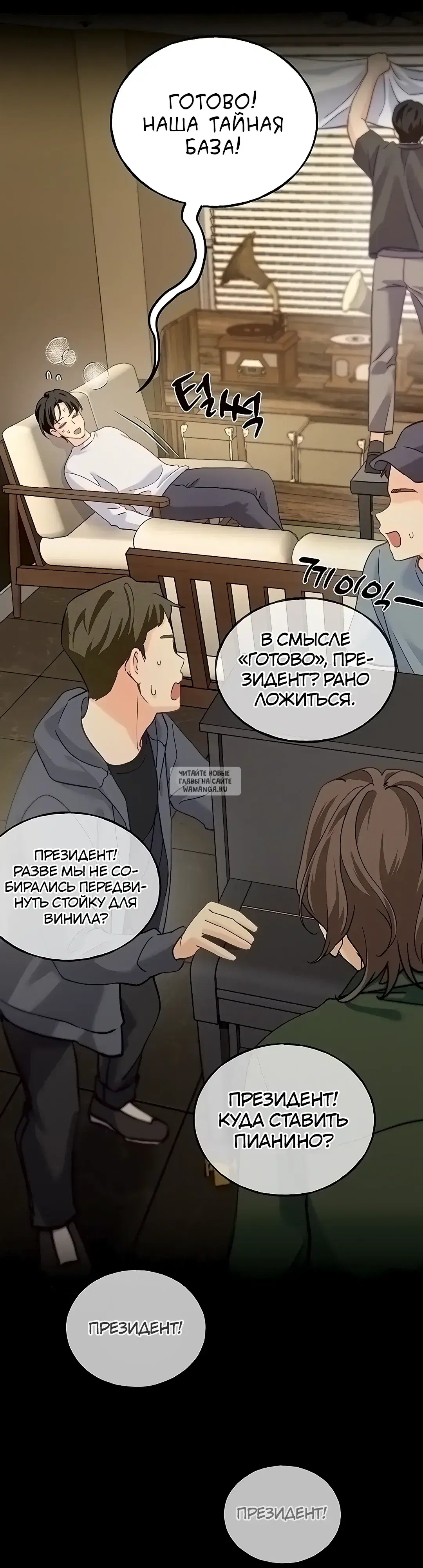 Page 30.000