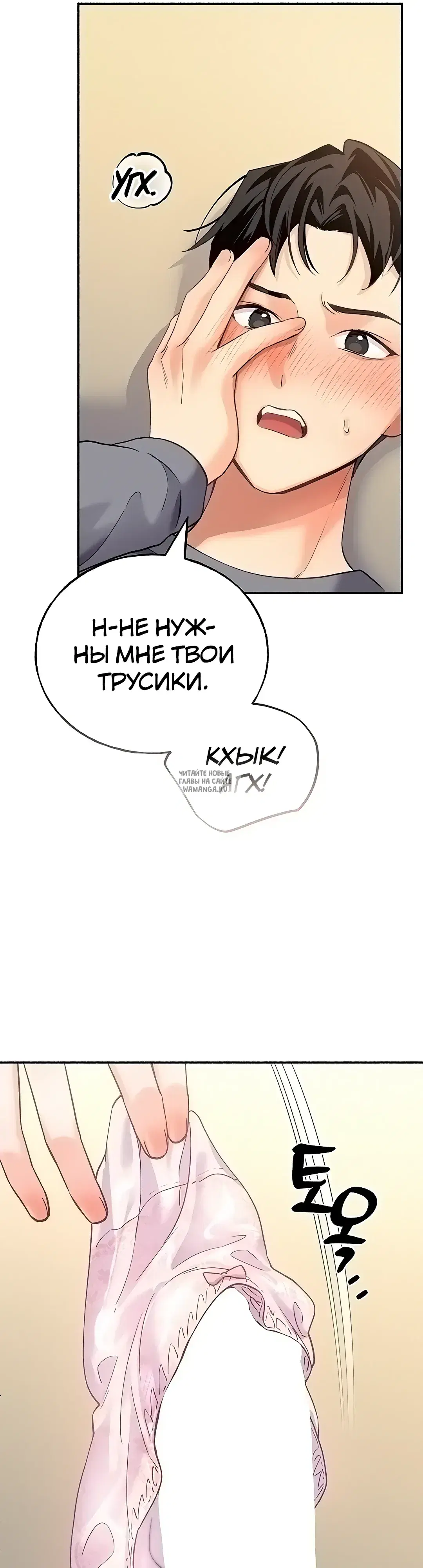 Page 30.000