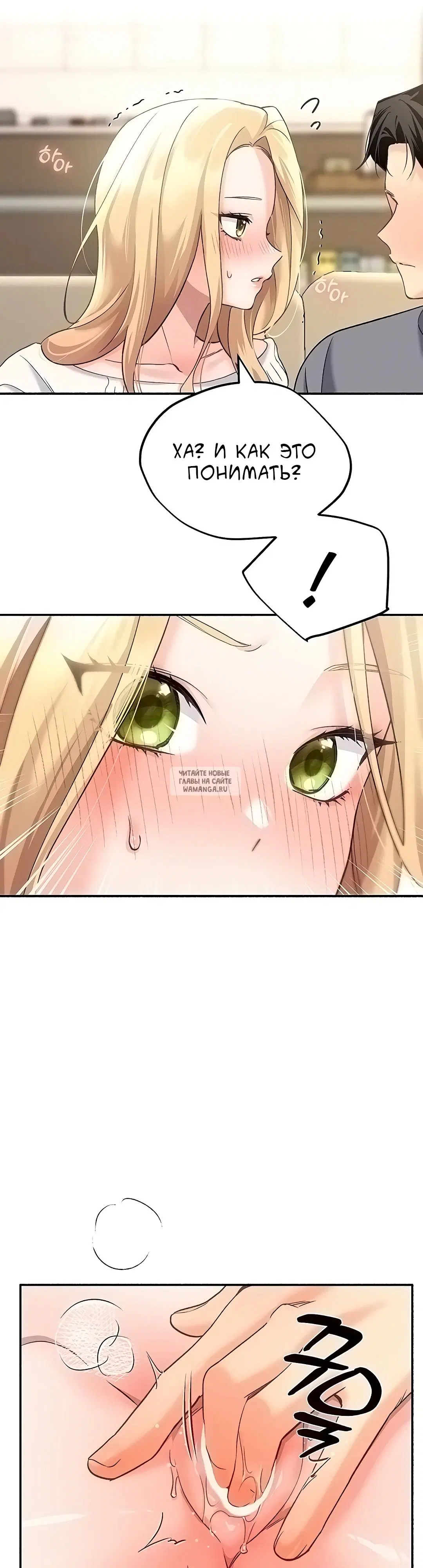 Page 30.000