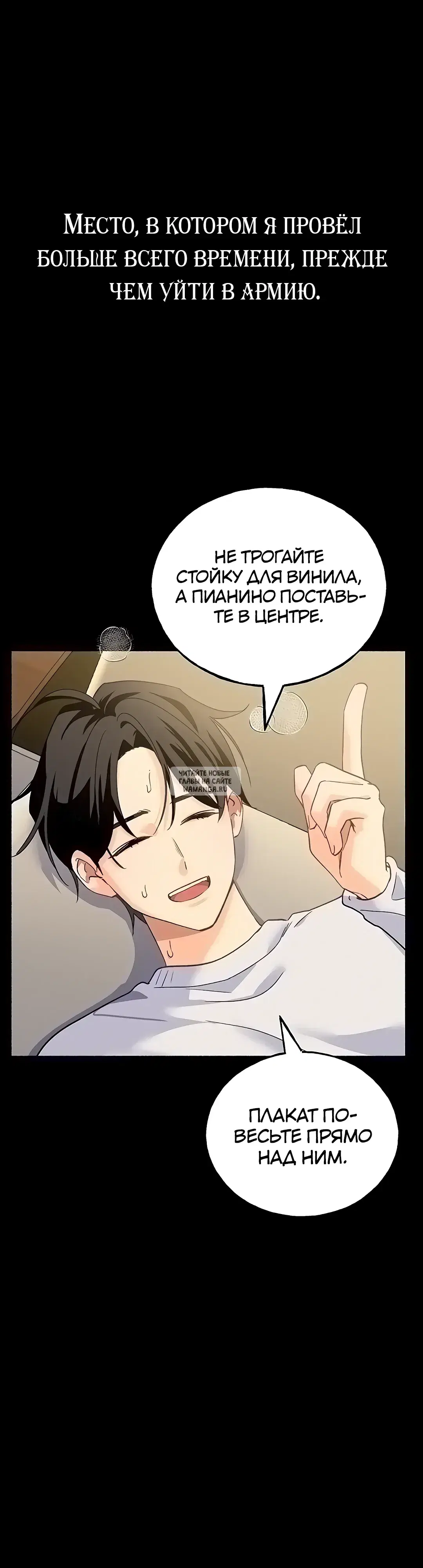 Page 31.000