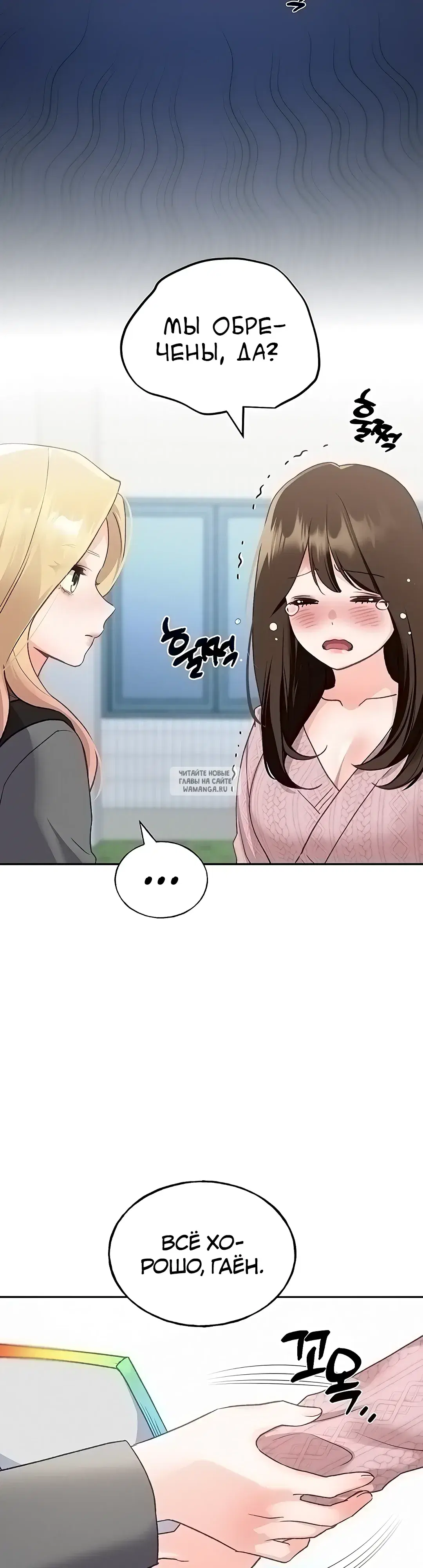 Page 32.000