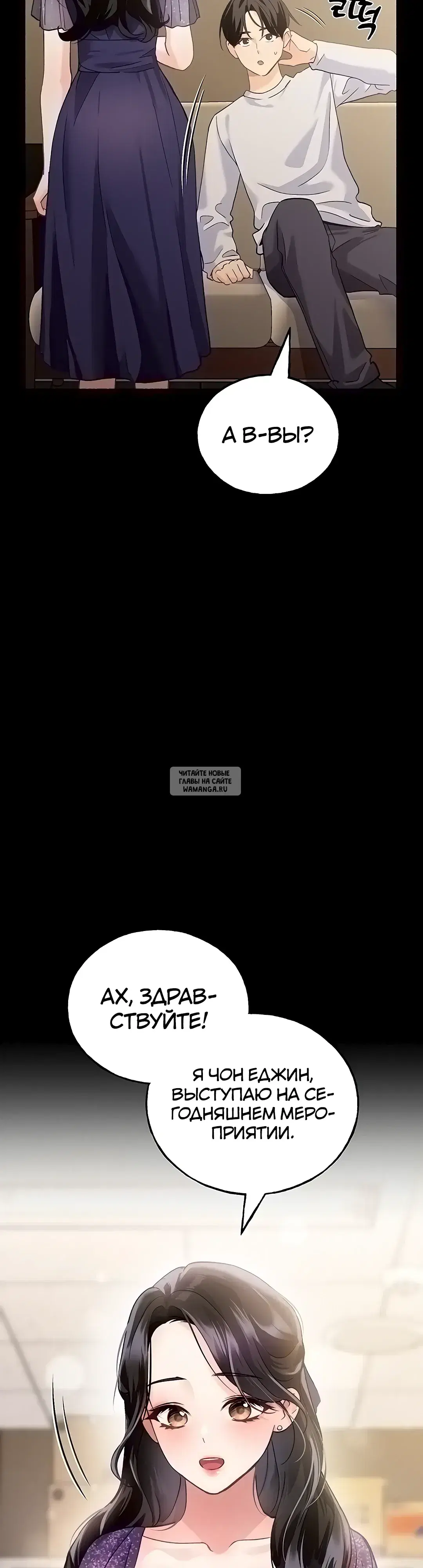 Page 33.000