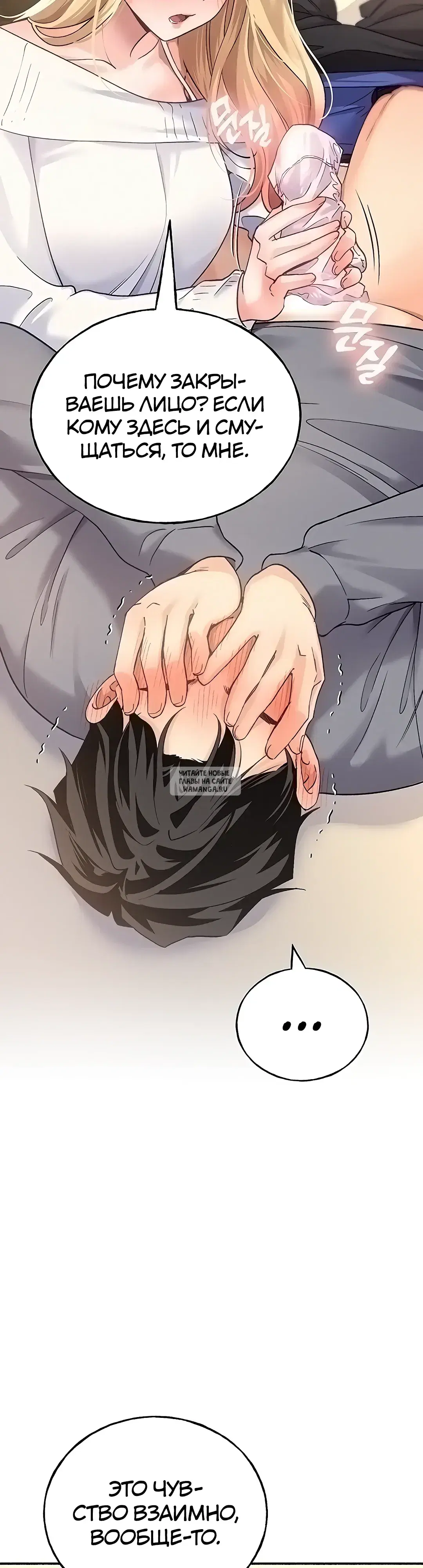 Page 33.000
