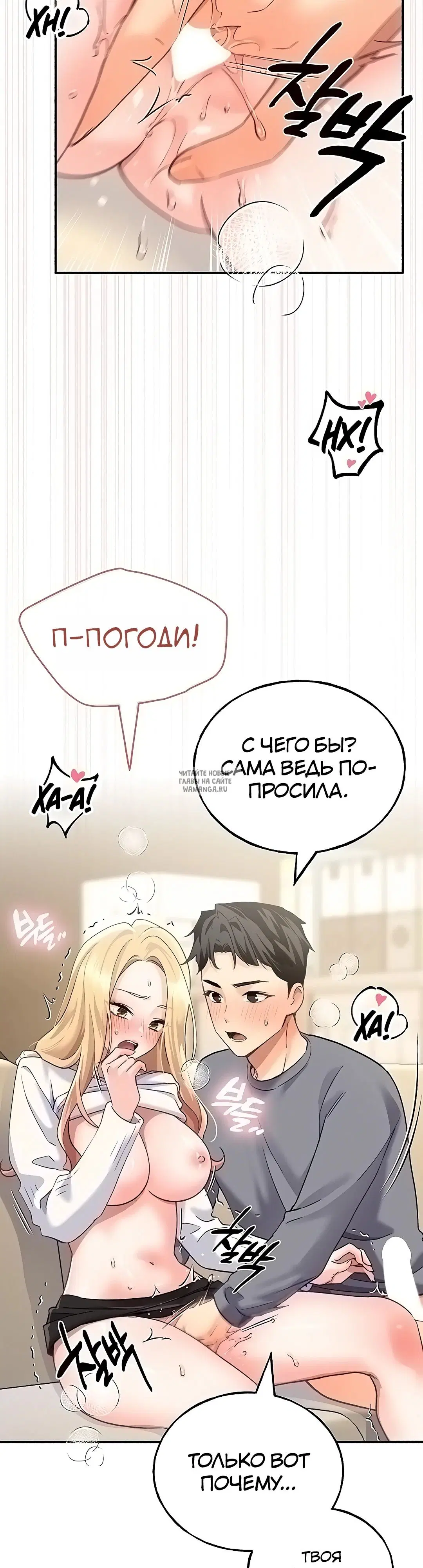 Page 33.000