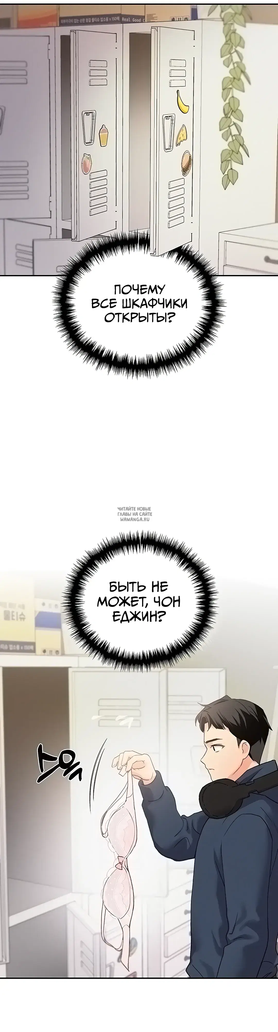 Page 44.000