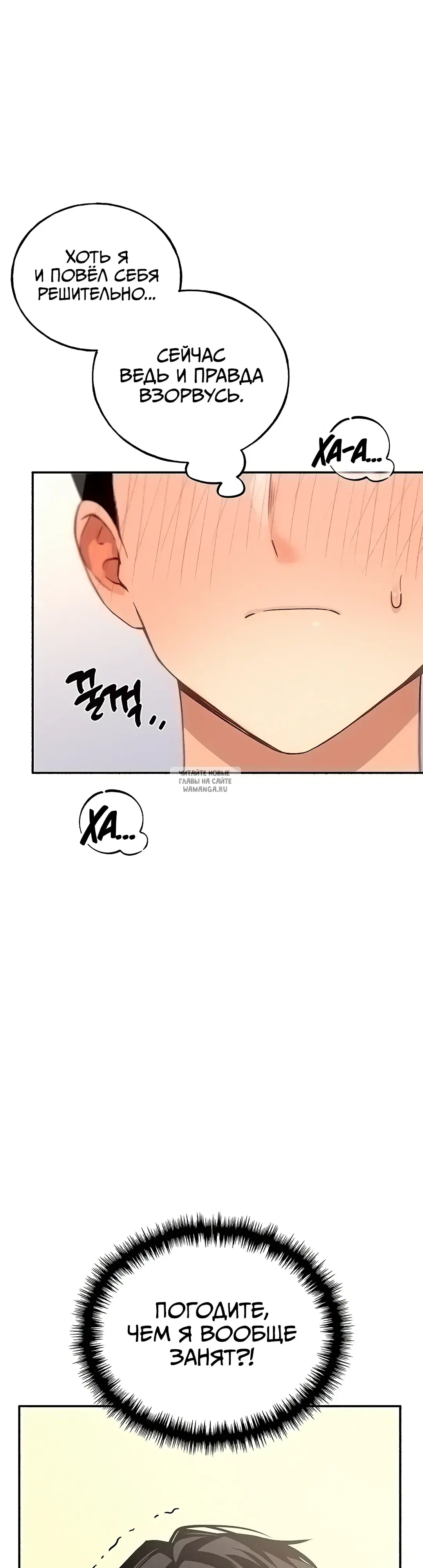 Page 44.000