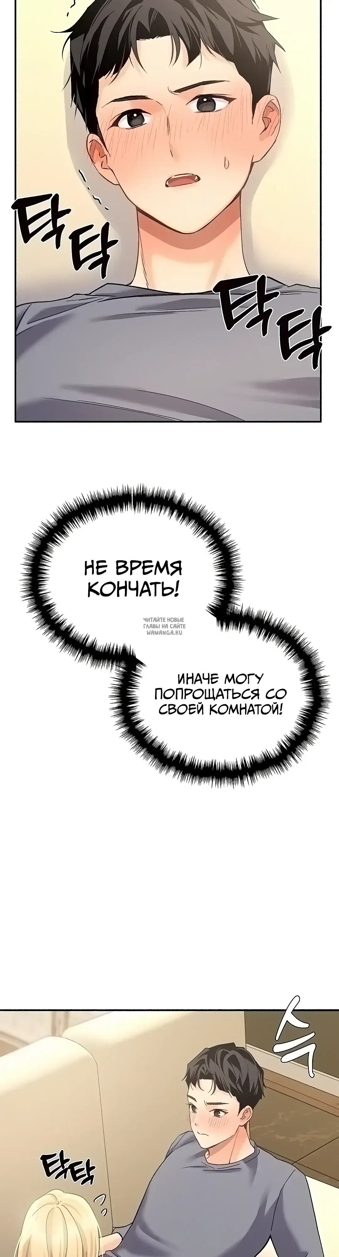 Page 45.000
