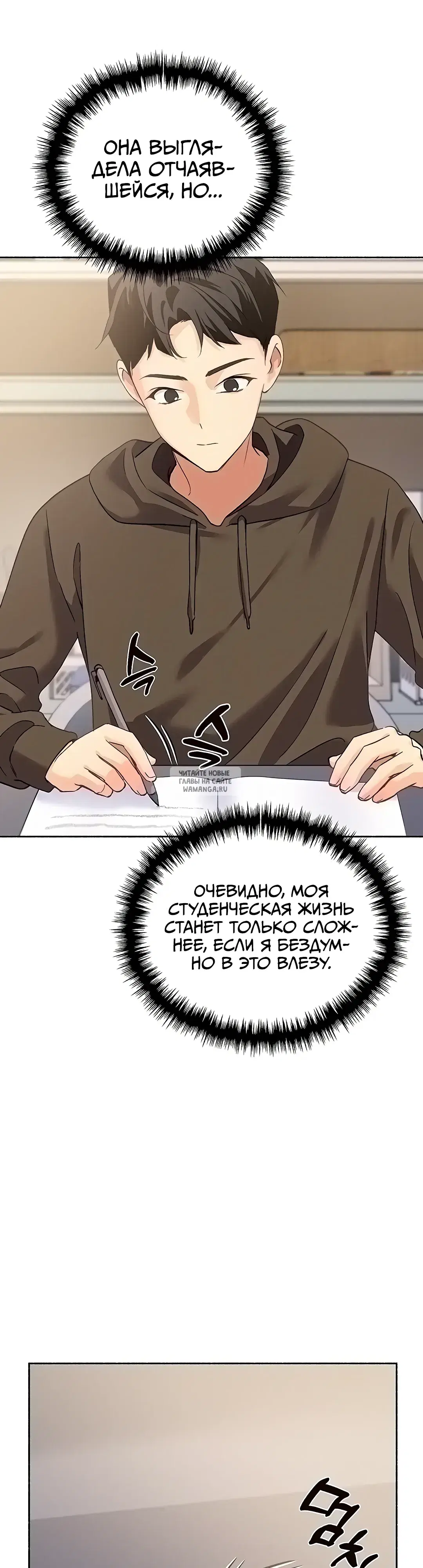 Page 46.000