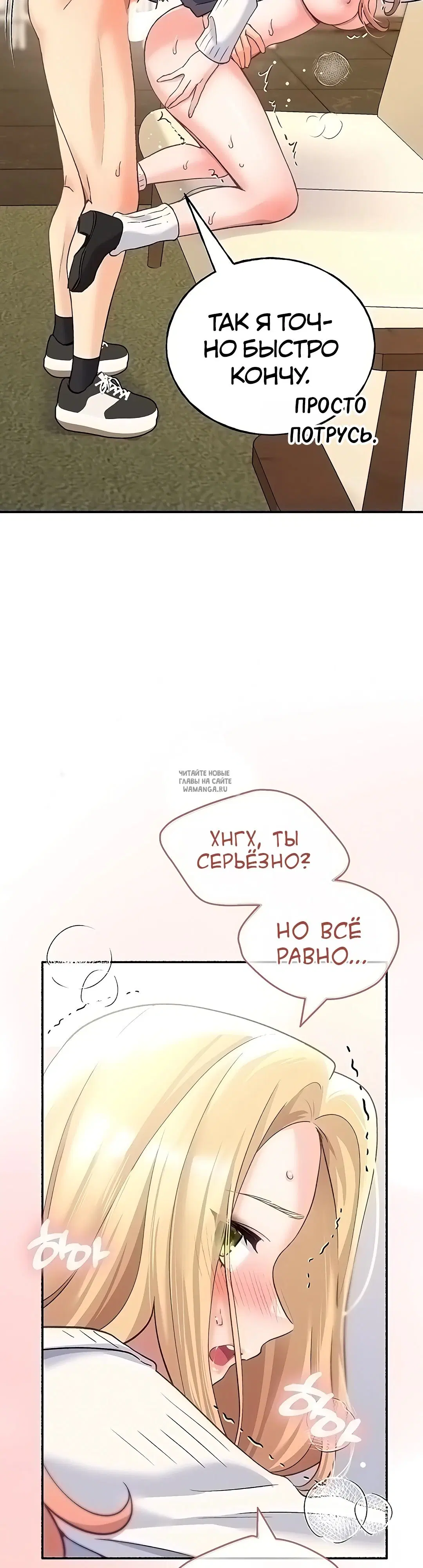 Page 46.000