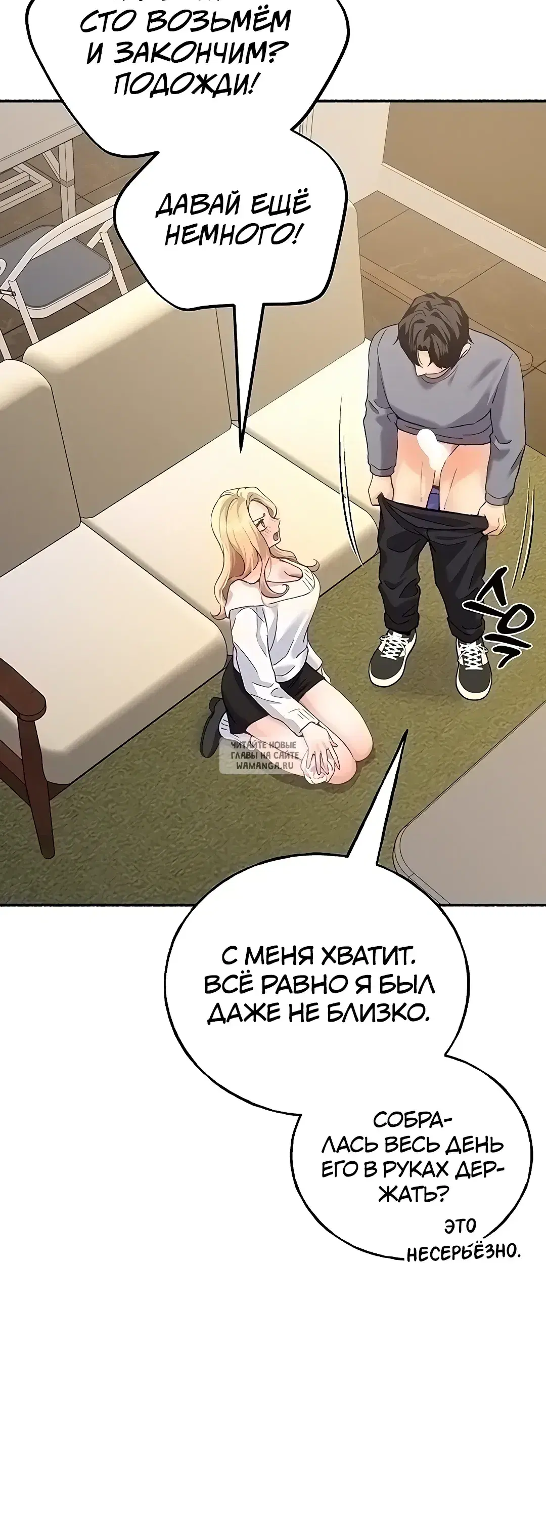 Page 48.000