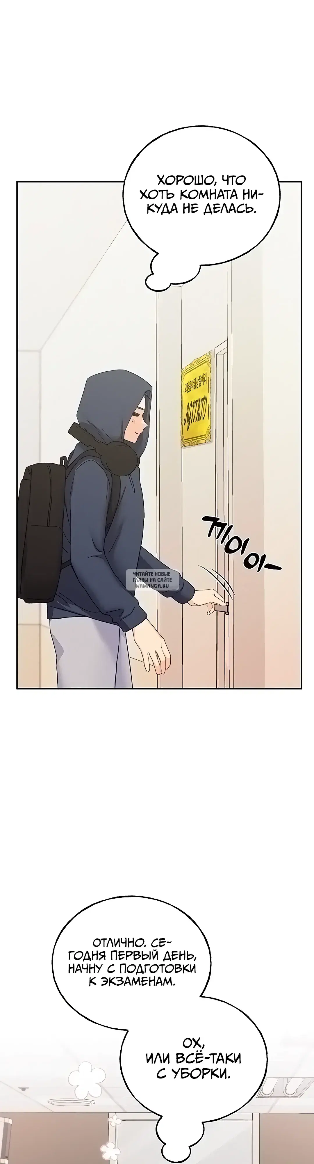 Page 40.000