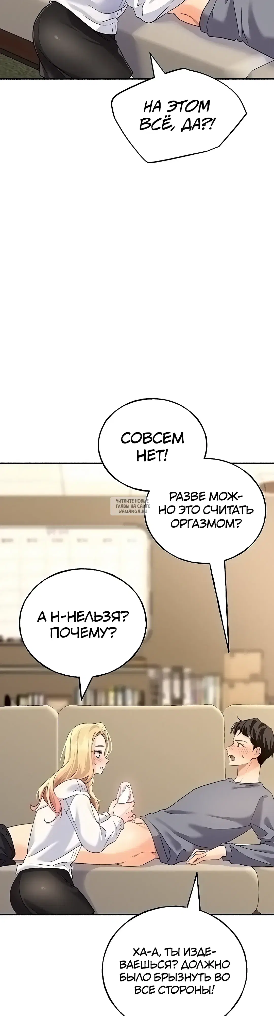 Page 40.000