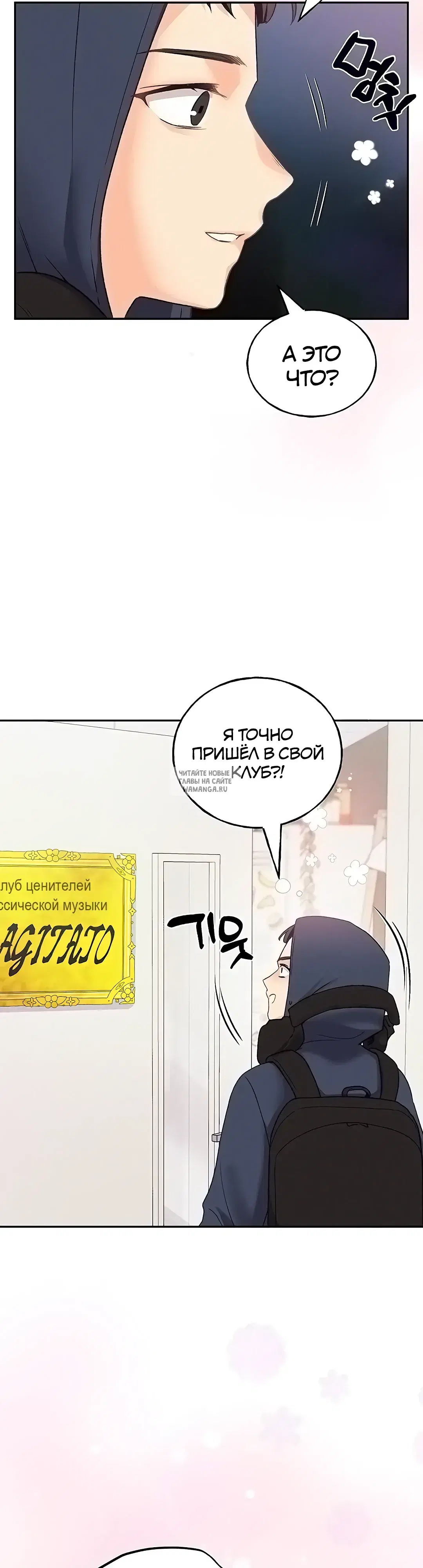 Page 42.000