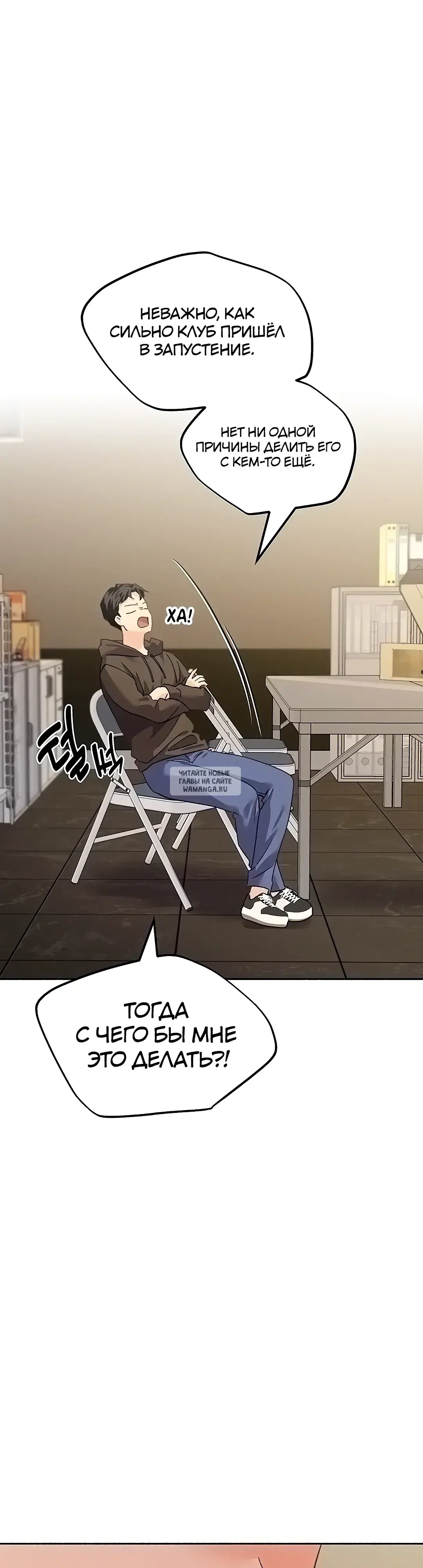 Page 42.000