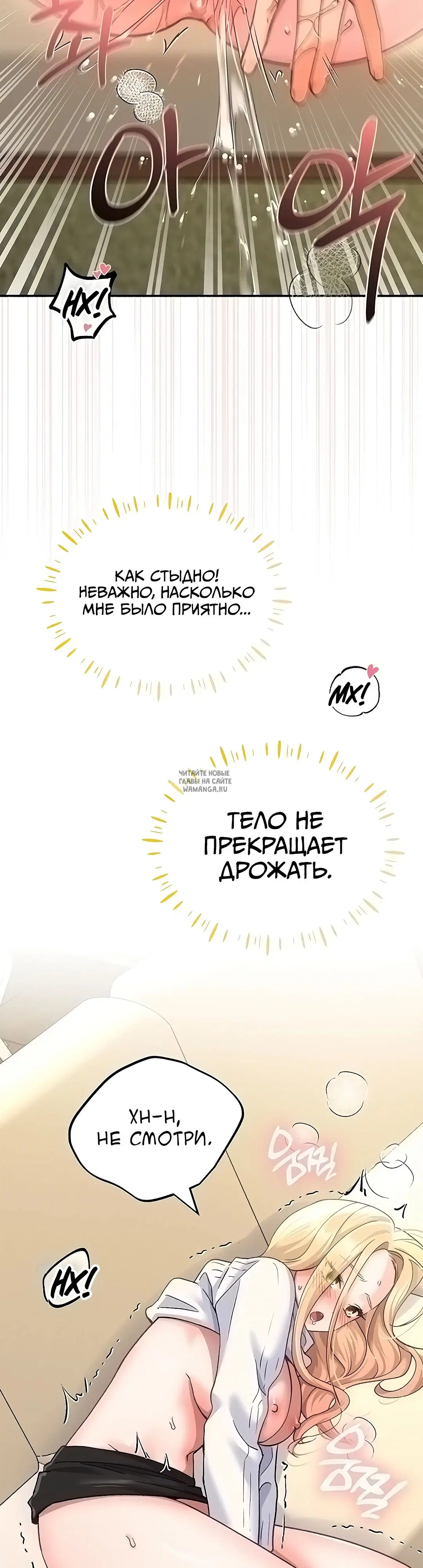Page 42.000