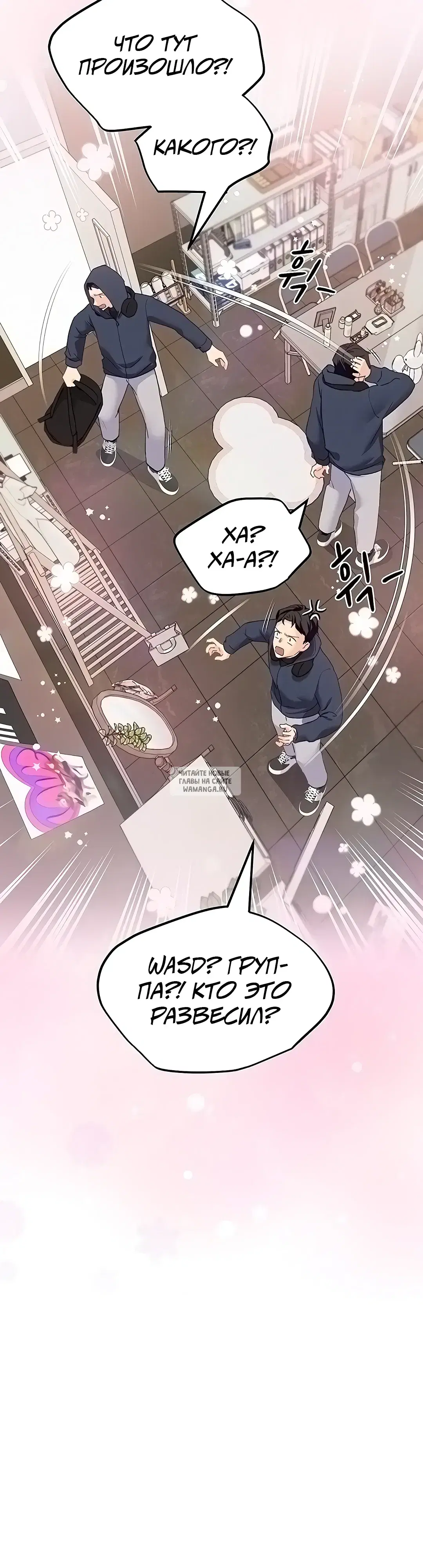 Page 43.000