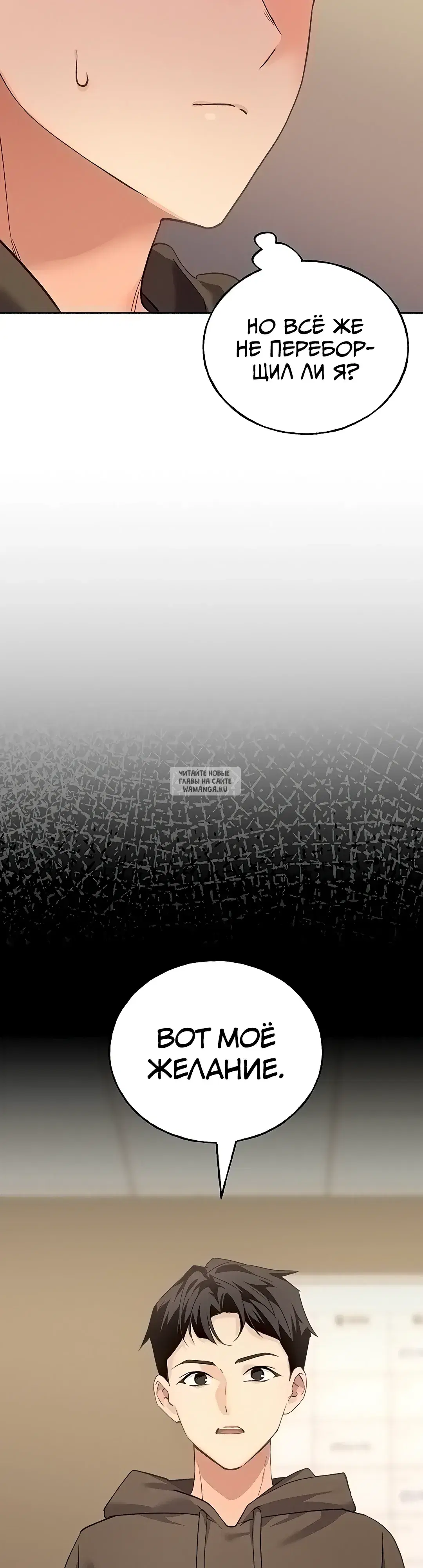 Page 43.000