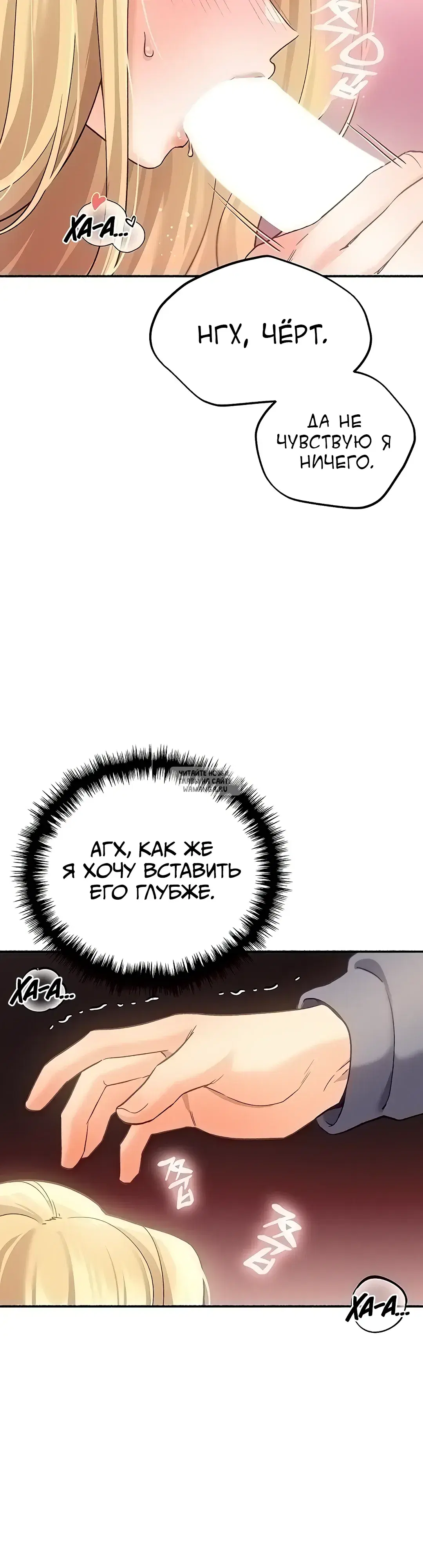 Page 54.000