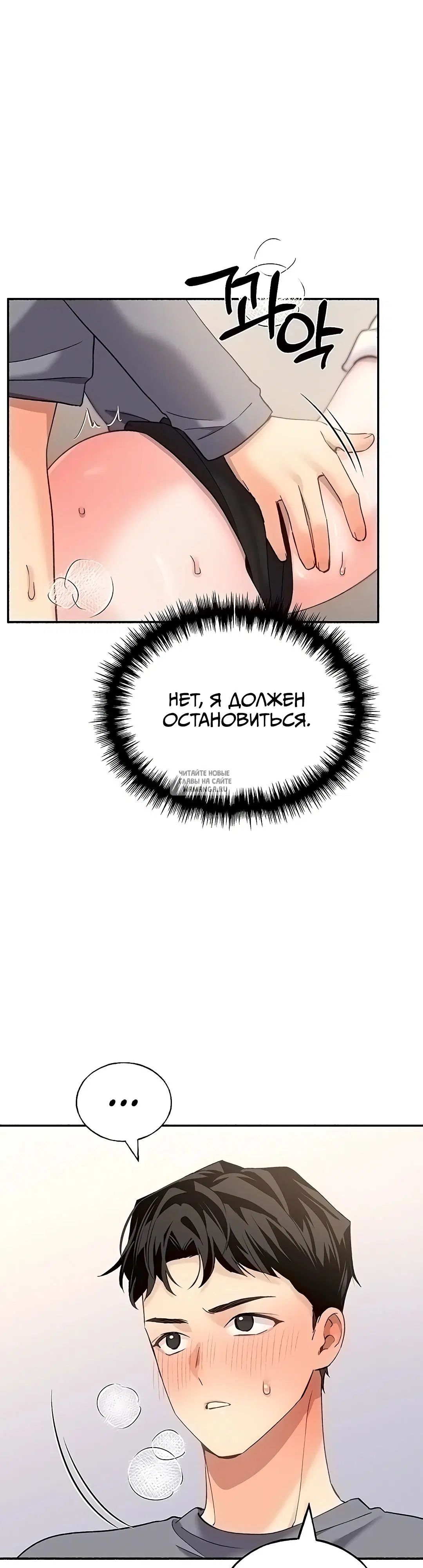 Page 54.000