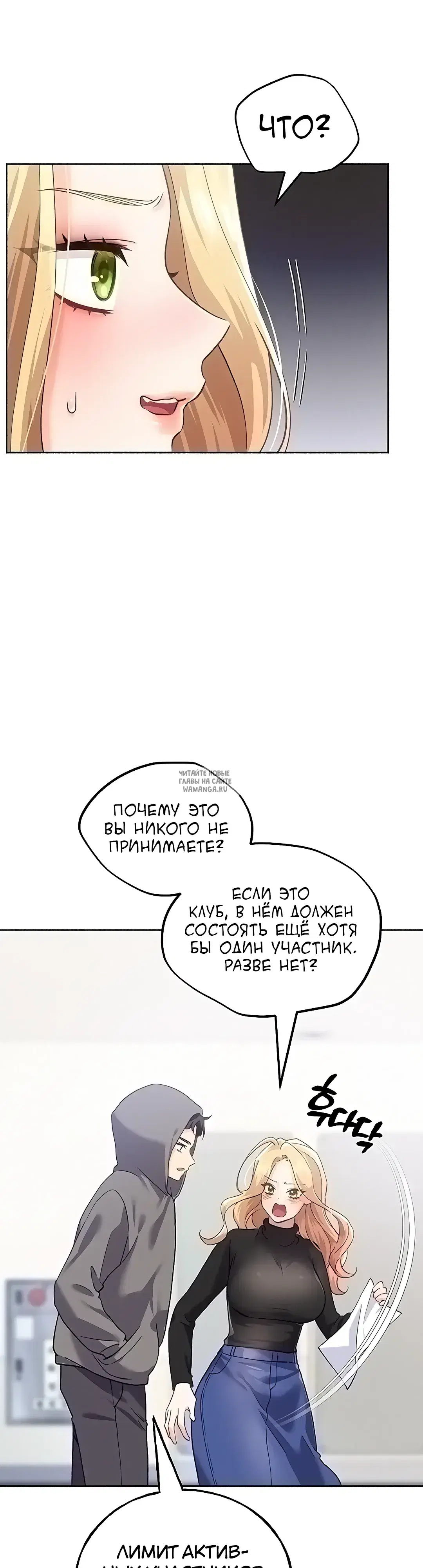Page 55.000