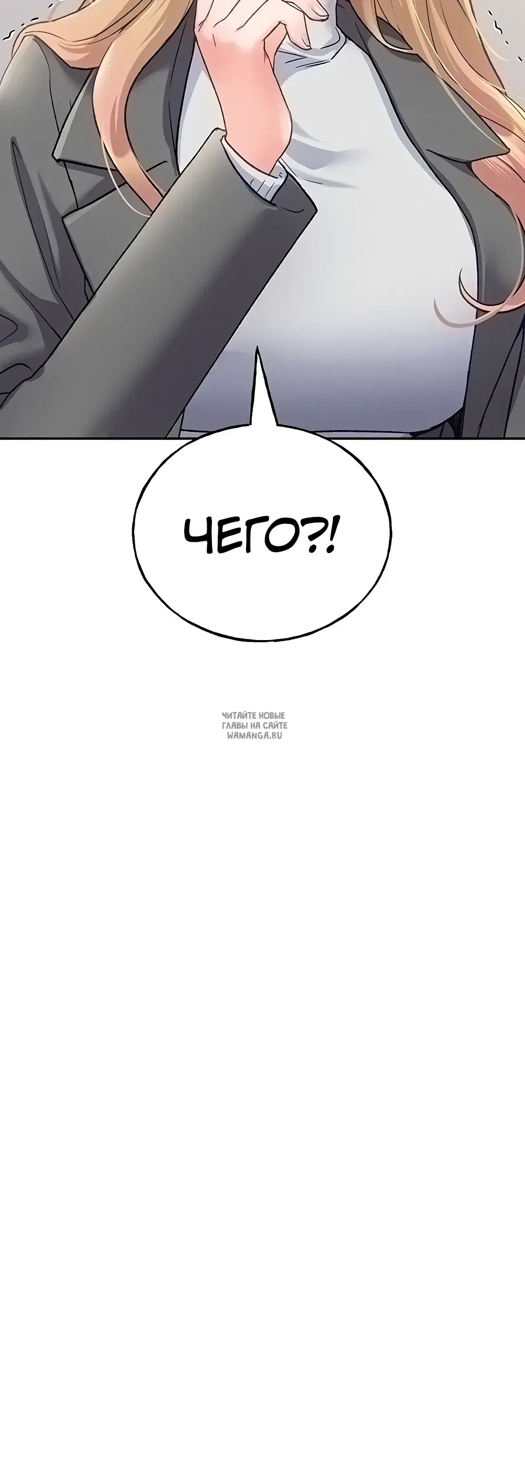 Page 57.000