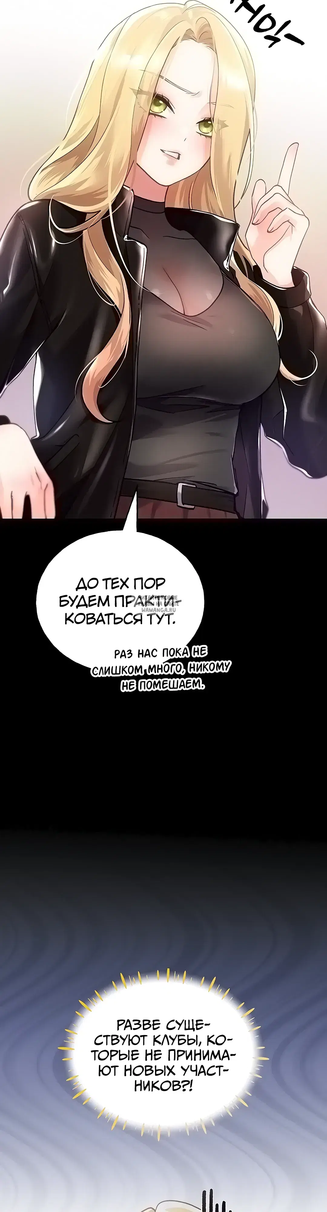 Page 58.000