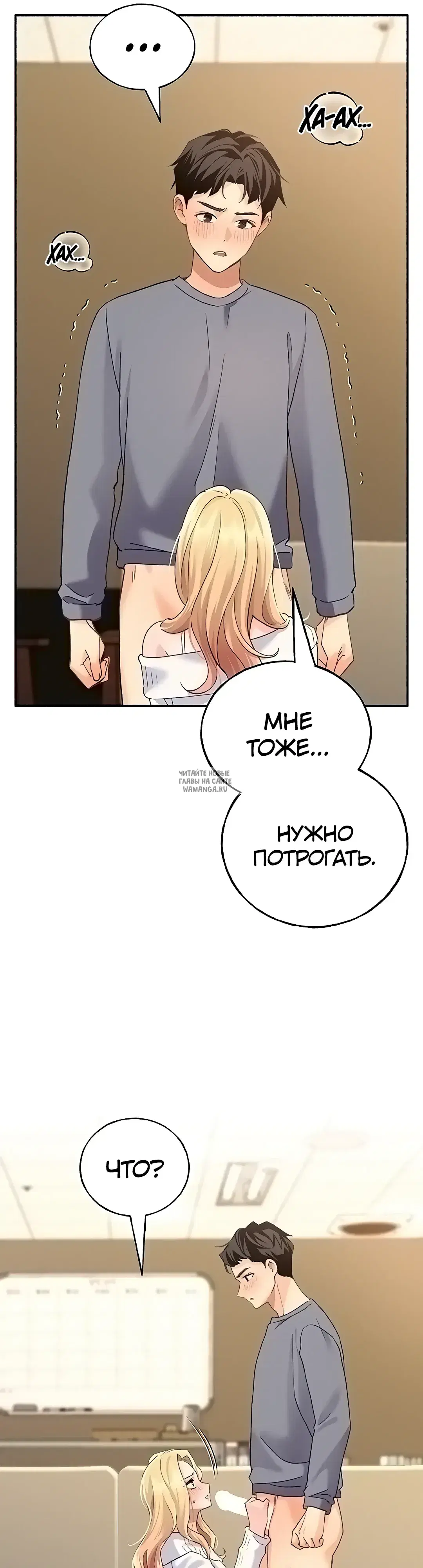 Page 58.000