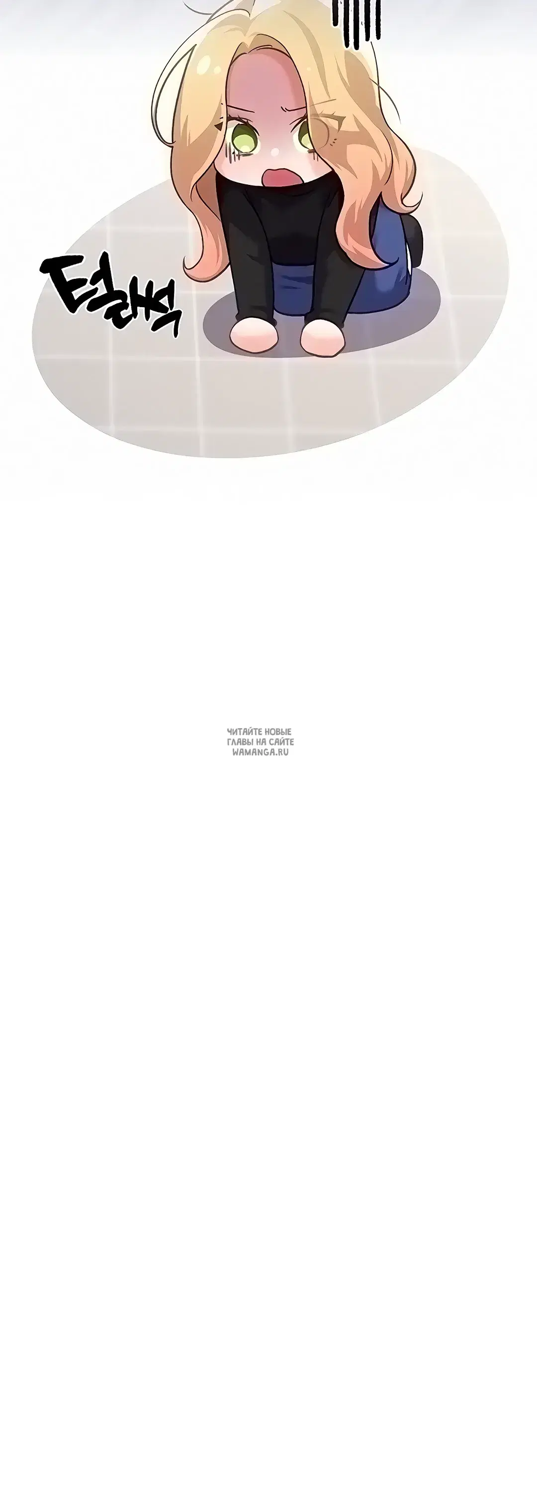 Page 59.000
