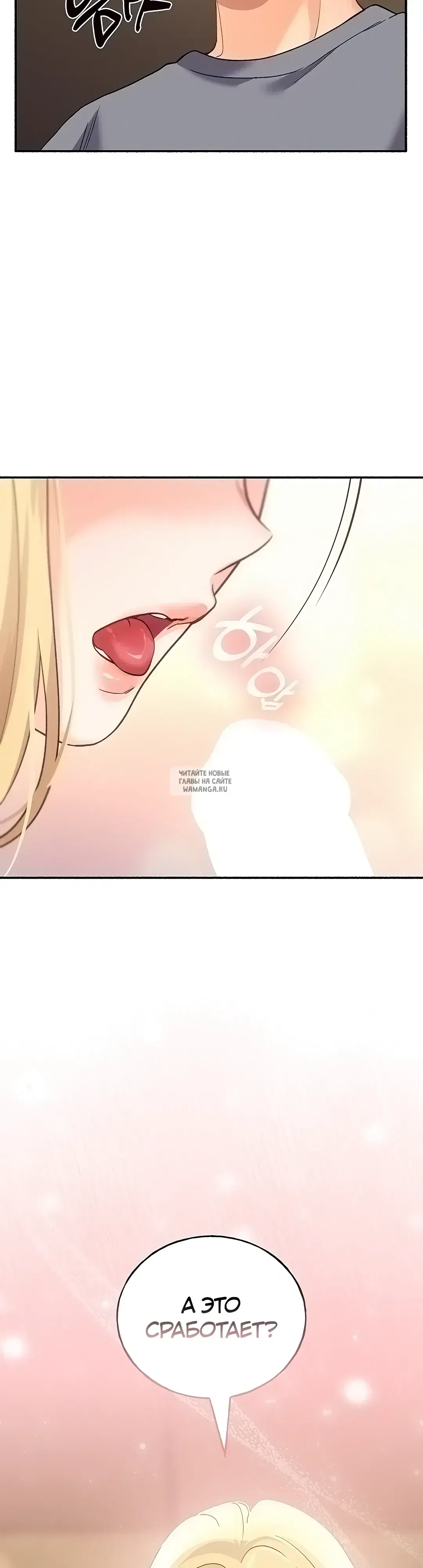 Page 50.000