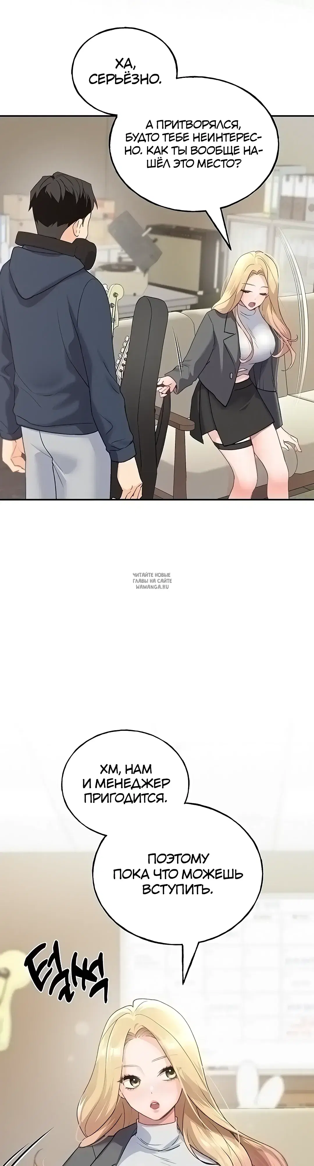 Page 51.000