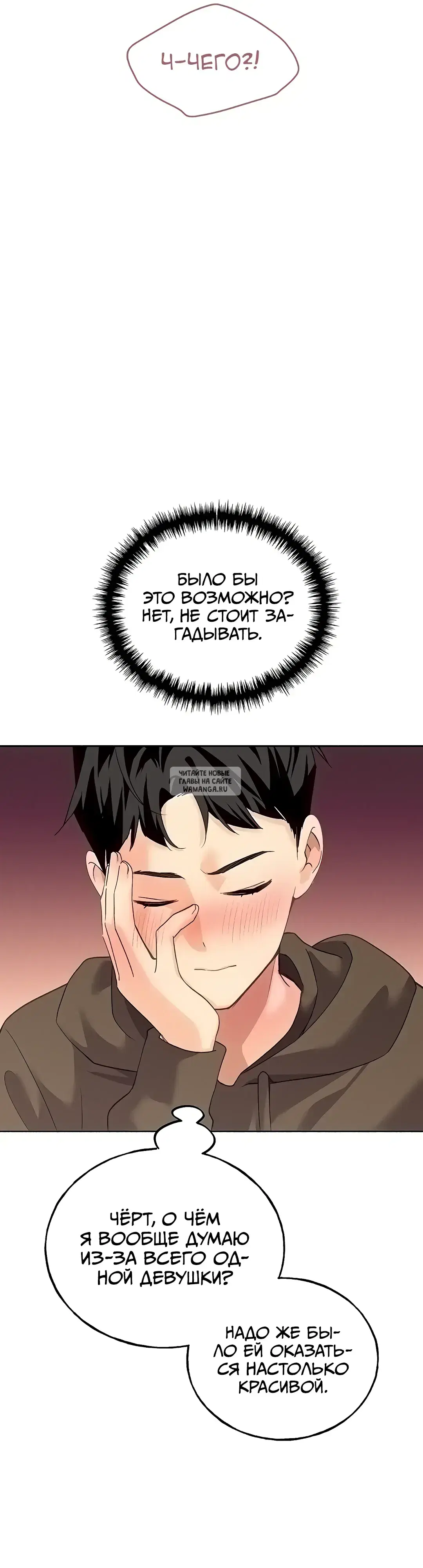 Page 51.000